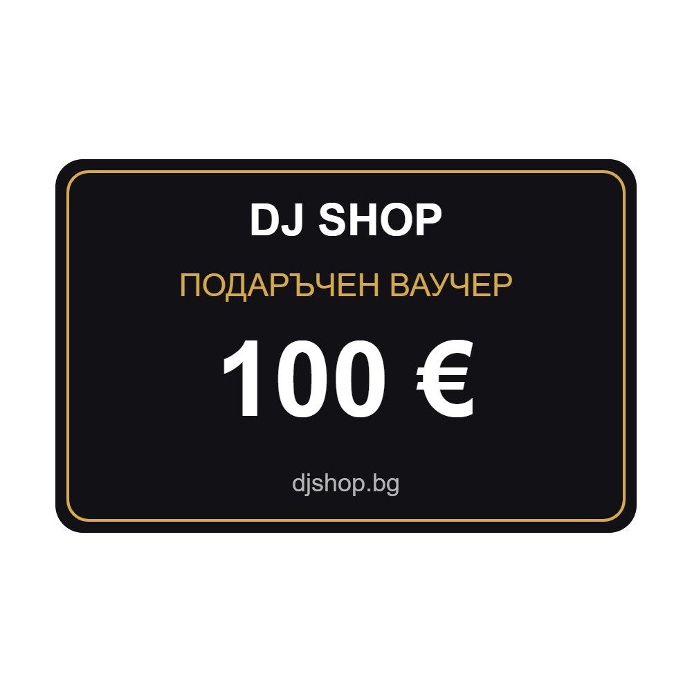 podaruchen-vaucher-100-euro