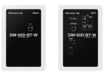 Pioneer DJ DM-50D-BT-W (бели)