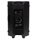 Audiocenter MA15+
